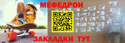 ALPHA-PVP Краснодар