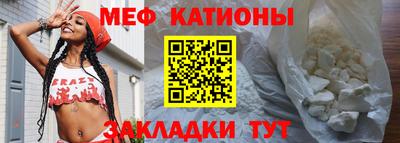 ALPHA-PVP Краснодар