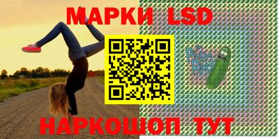 ALPHA-PVP Краснодар