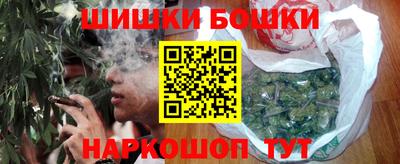 ALPHA-PVP Краснодар