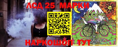 ALPHA-PVP Краснодар