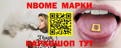 мефедрон VHQ Краснокаменск