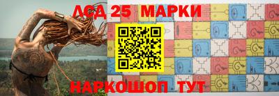 ALPHA-PVP Краснодар