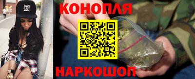 ALPHA-PVP Краснодар