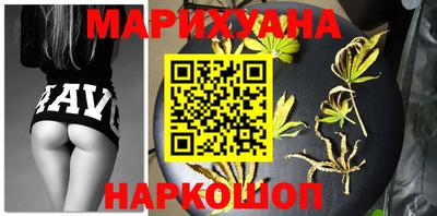 мефедрон VHQ Краснокаменск