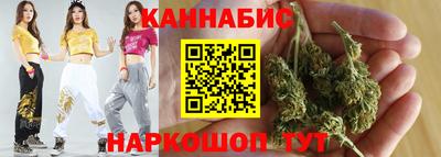 ALPHA-PVP Краснодар