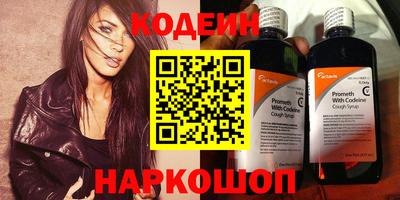 ALPHA-PVP Краснодар